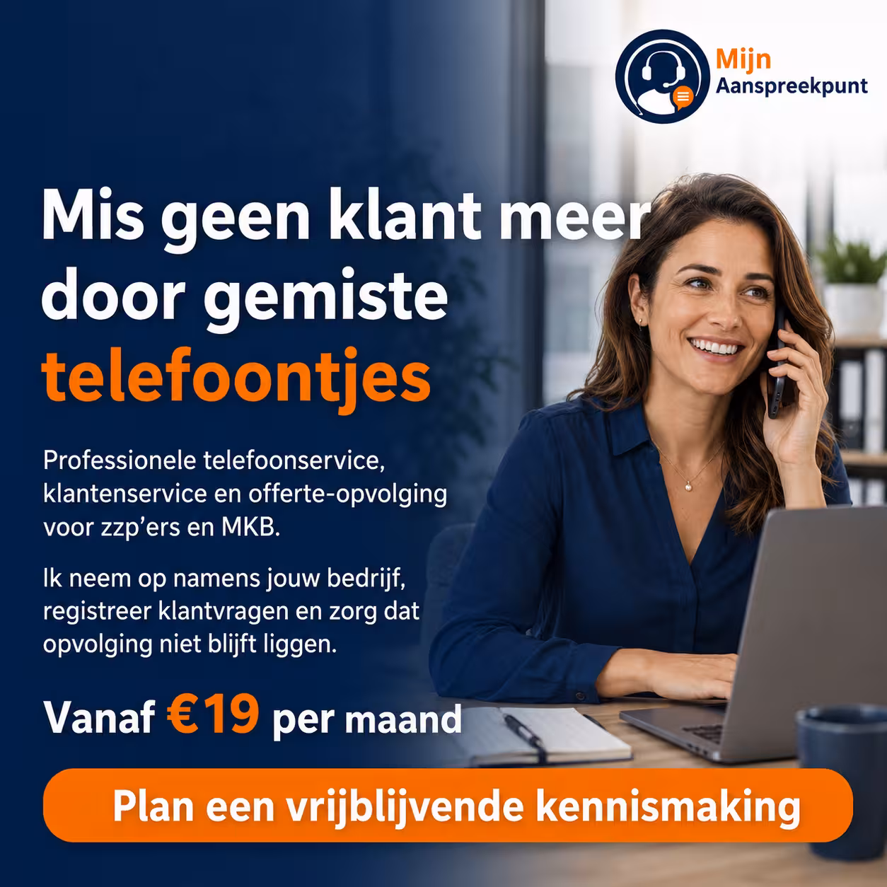 Klantenservice vanaf 19 euro