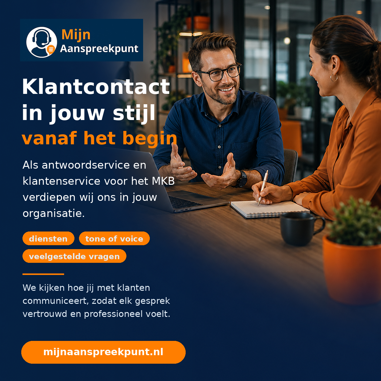 mijnaanspreekpunt-kennismaken-variant-2